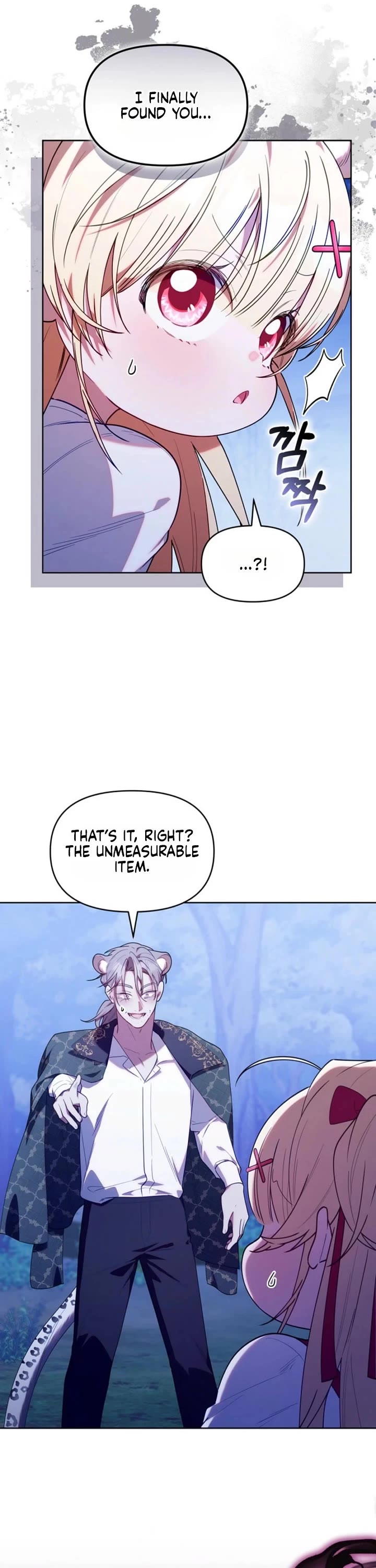 The Chick-Class Hunter Is Filial! Chapter 78 page 26 - Chapter 78