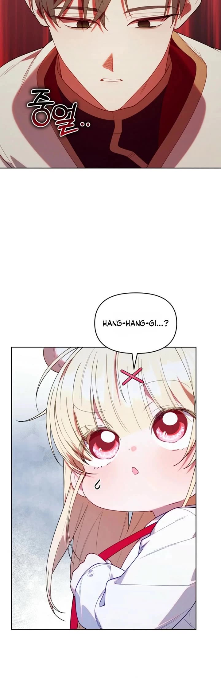 The Chick-Class Hunter Is Filial! Chapter 78 page 9 - Chapter 78