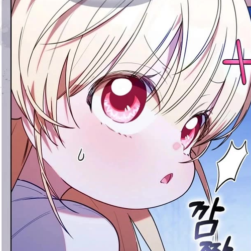 The Chick-Class Hunter Is Filial! Chapter 78 thumbnail