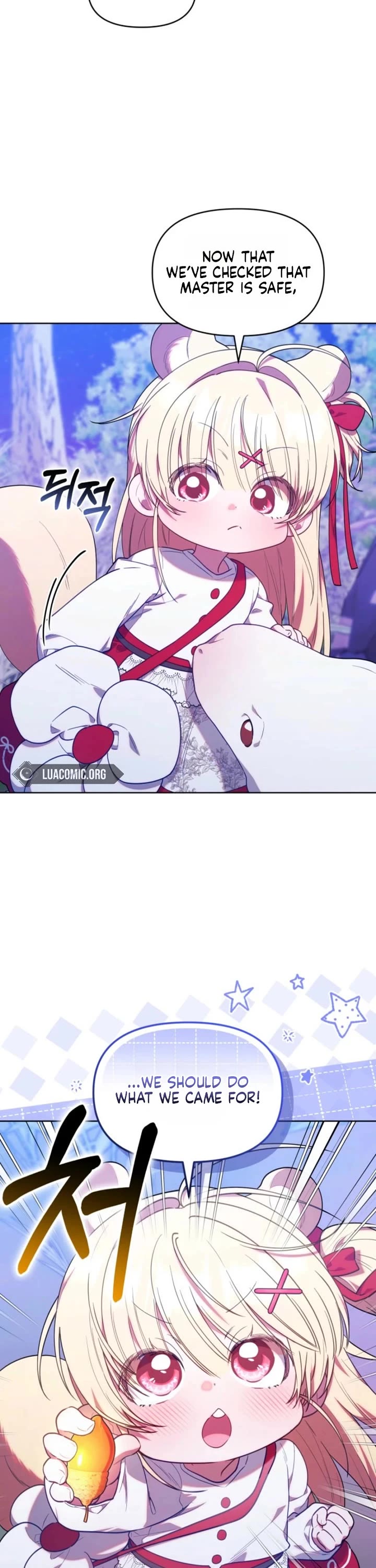 The Chick-Class Hunter Is Filial! Chapter 79 page 16 - Chapter 79