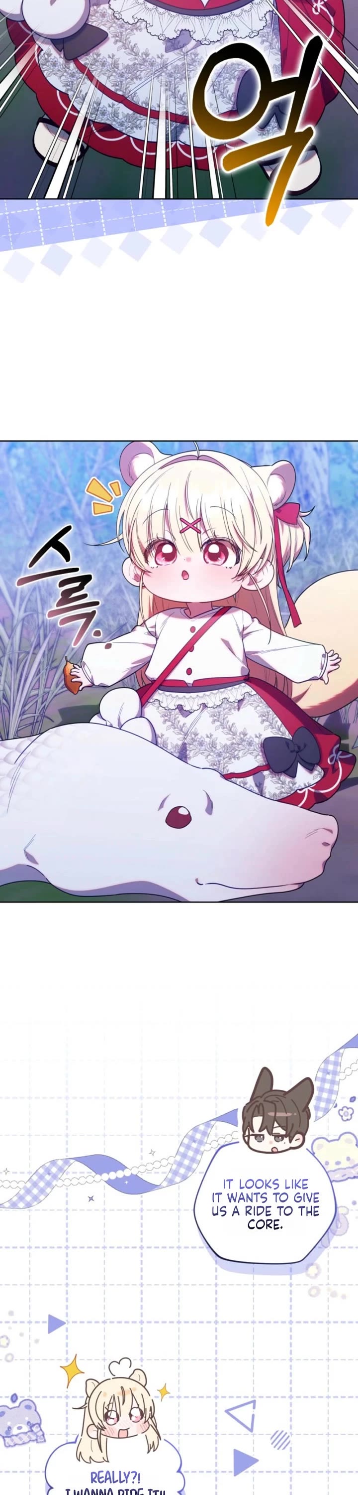 The Chick-Class Hunter Is Filial! Chapter 79 page 17 - Chapter 79