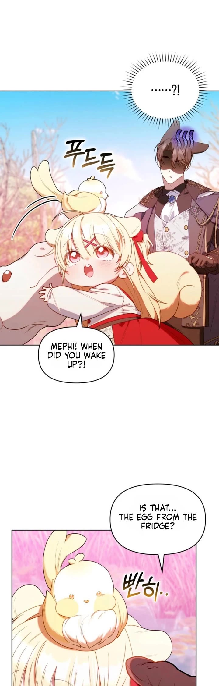 The Chick-Class Hunter Is Filial! Chapter 79 page 24 - Chapter 79