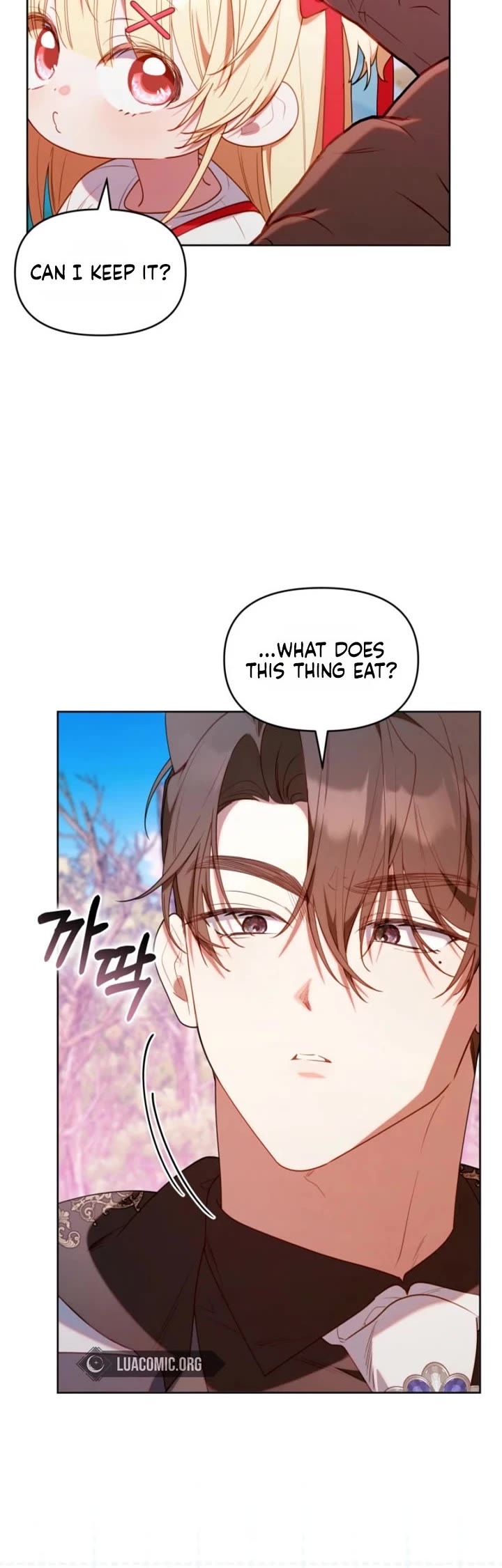 The Chick-Class Hunter Is Filial! Chapter 79 page 25 - Chapter 79