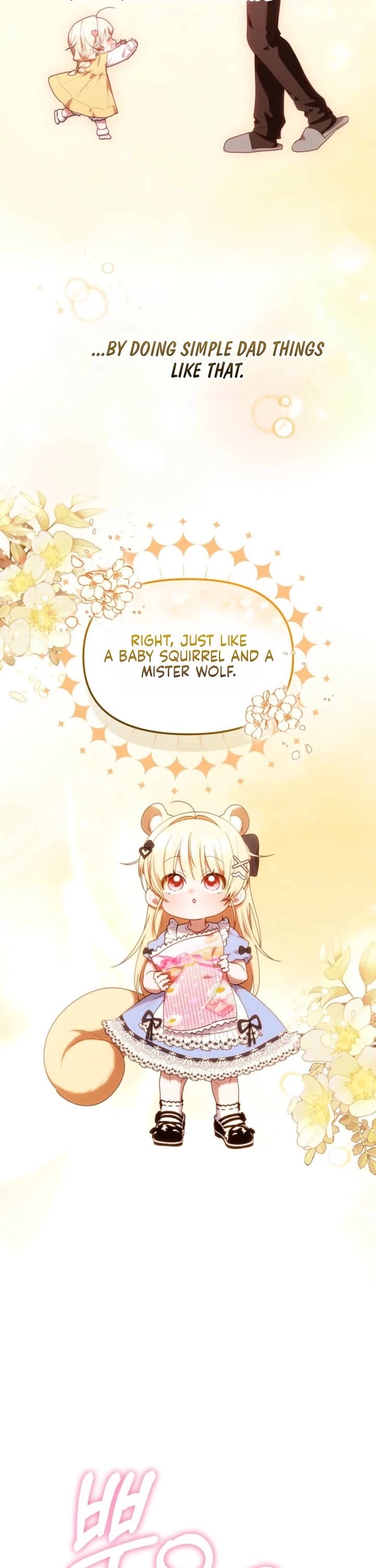 The Chick-Class Hunter Is Filial! Chapter 79 page 41 - Chapter 79