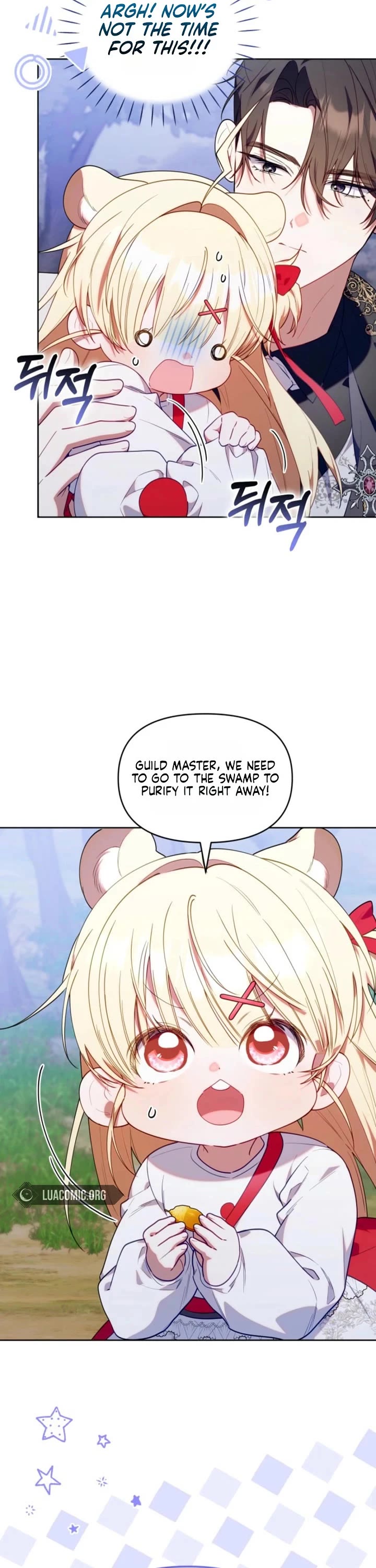 The Chick-Class Hunter Is Filial! Chapter 79 page 7 - Chapter 79