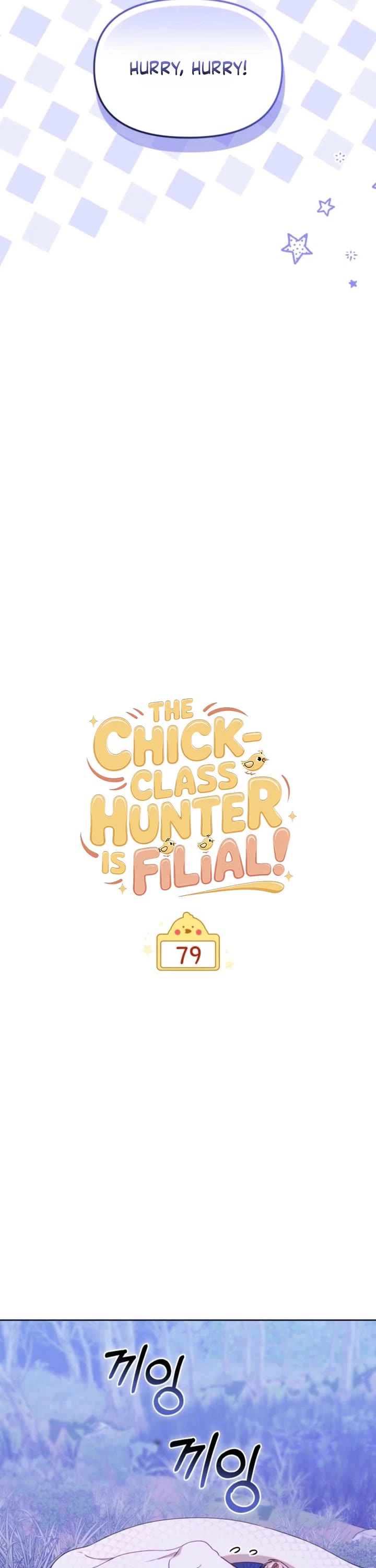 The Chick-Class Hunter Is Filial! Chapter 79 page 8 - Chapter 79