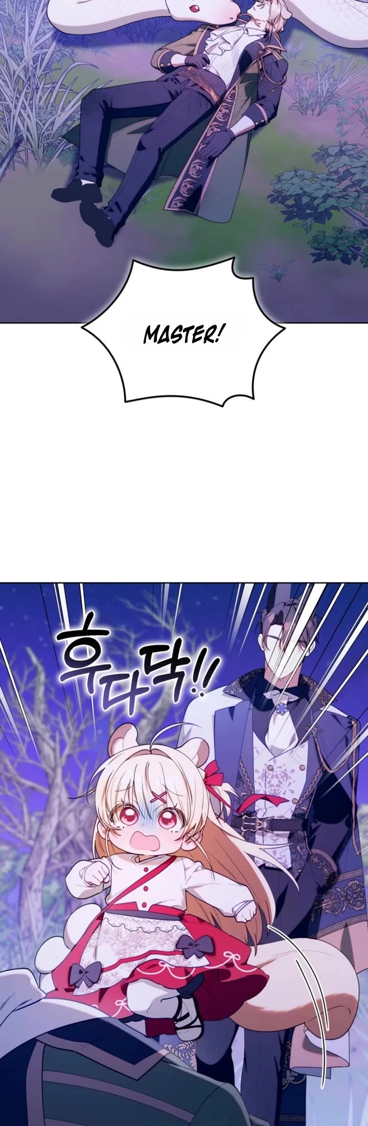 The Chick-Class Hunter Is Filial! Chapter 79 page 9 - Chapter 79