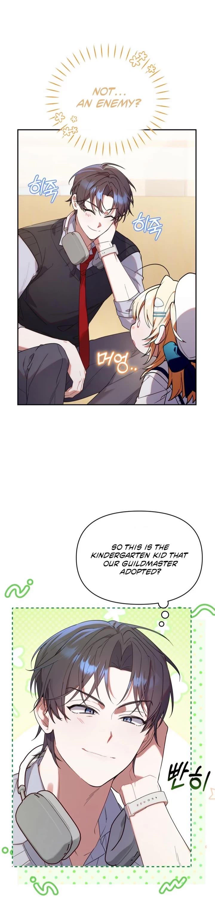 The Chick-Class Hunter Is Filial! Chapter 8 page 1 - Chapter 8