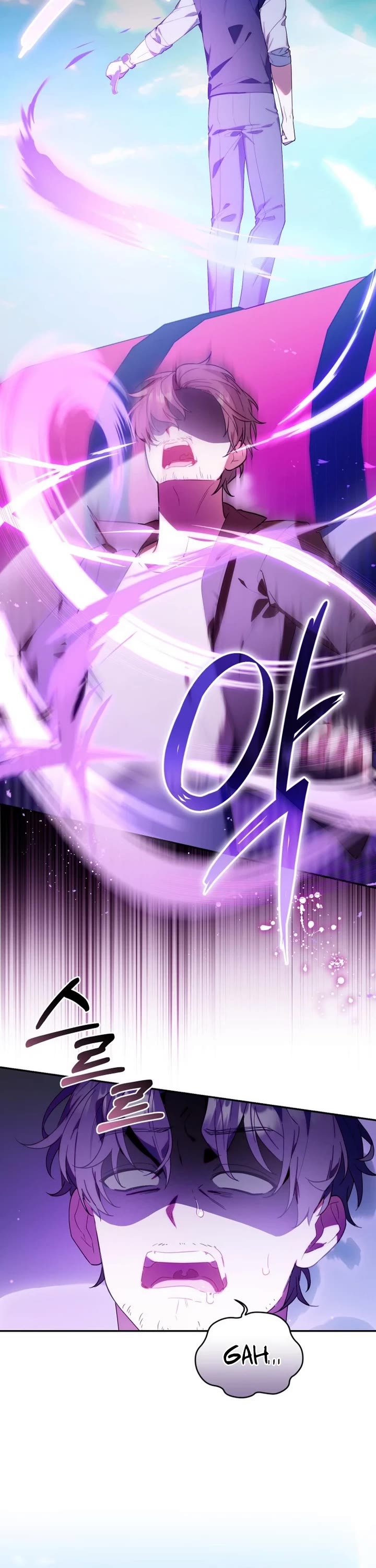 The Chick-Class Hunter Is Filial! Chapter 8 page 13 - Chapter 8