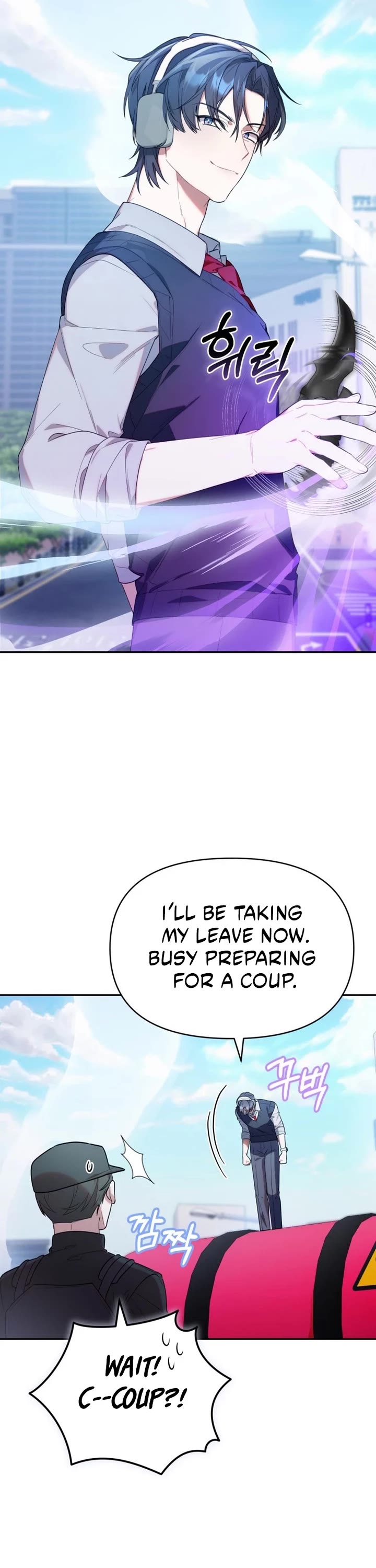 The Chick-Class Hunter Is Filial! Chapter 8 page 15 - Chapter 8