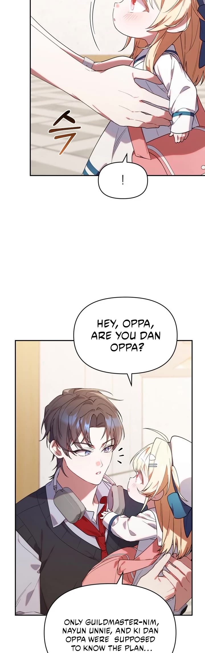 The Chick-Class Hunter Is Filial! Chapter 8 page 28 - Chapter 8
