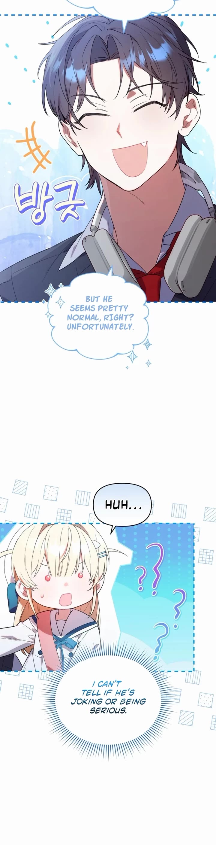 The Chick-Class Hunter Is Filial! Chapter 8 page 35 - Chapter 8