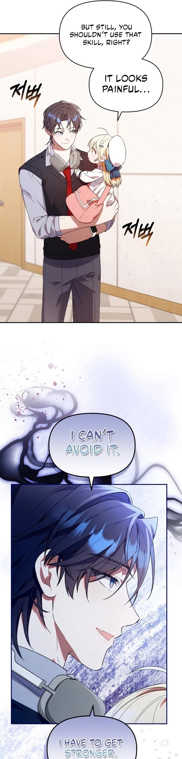 The Chick-Class Hunter Is Filial! Chapter 8 page 36 - Chapter 8