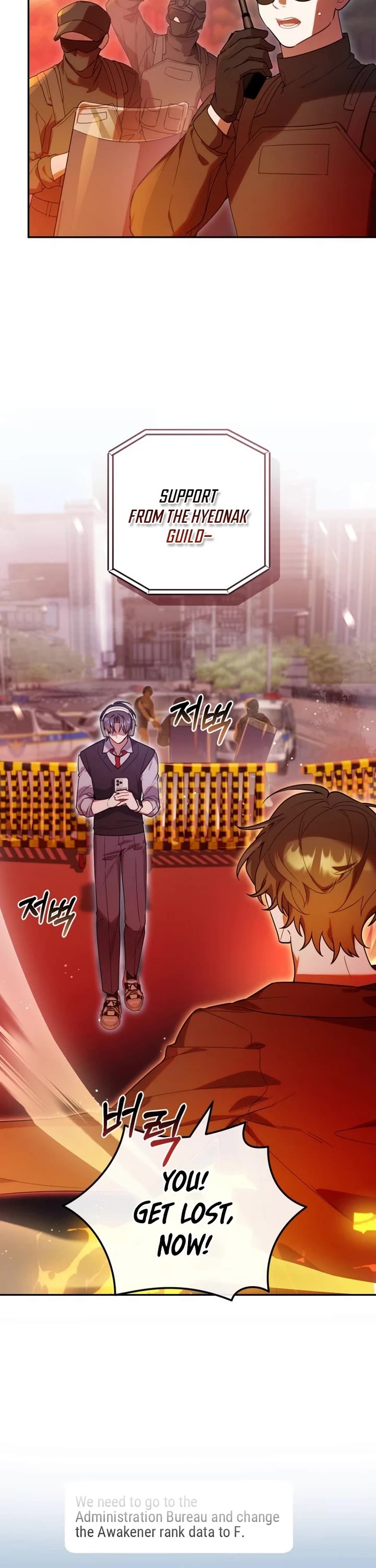 The Chick-Class Hunter Is Filial! Chapter 8 page 6 - Chapter 8