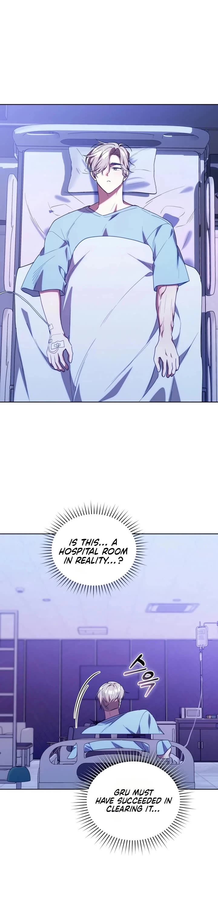 The Chick-Class Hunter Is Filial! Chapter 80 page 31 - Chapter 80