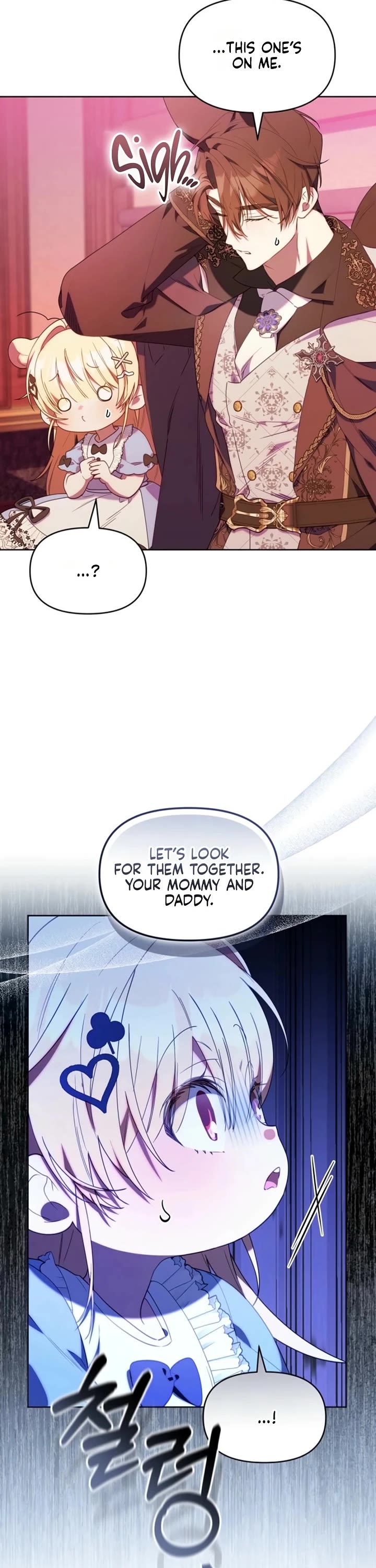The Chick-Class Hunter Is Filial! Chapter 80 page 8 - Chapter 80