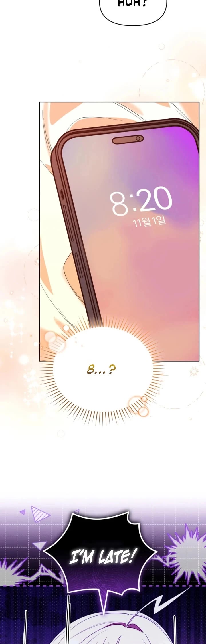 The Chick-Class Hunter Is Filial! Chapter 81 page 19 - Chapter 81