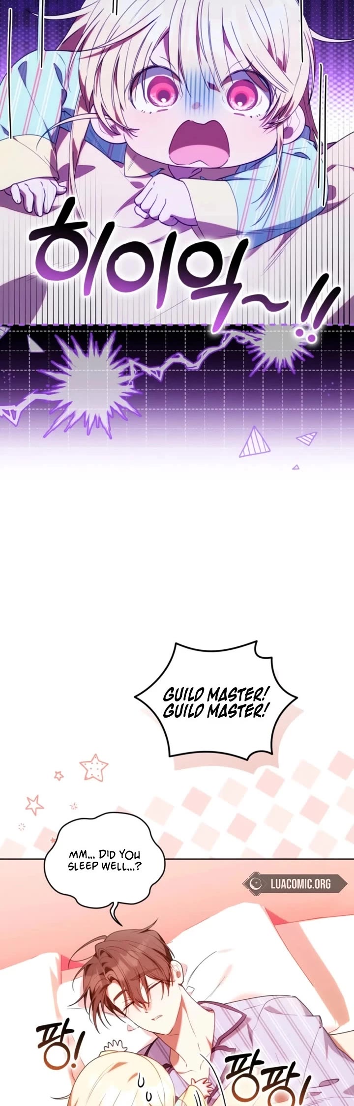 The Chick-Class Hunter Is Filial! Chapter 81 page 20 - Chapter 81