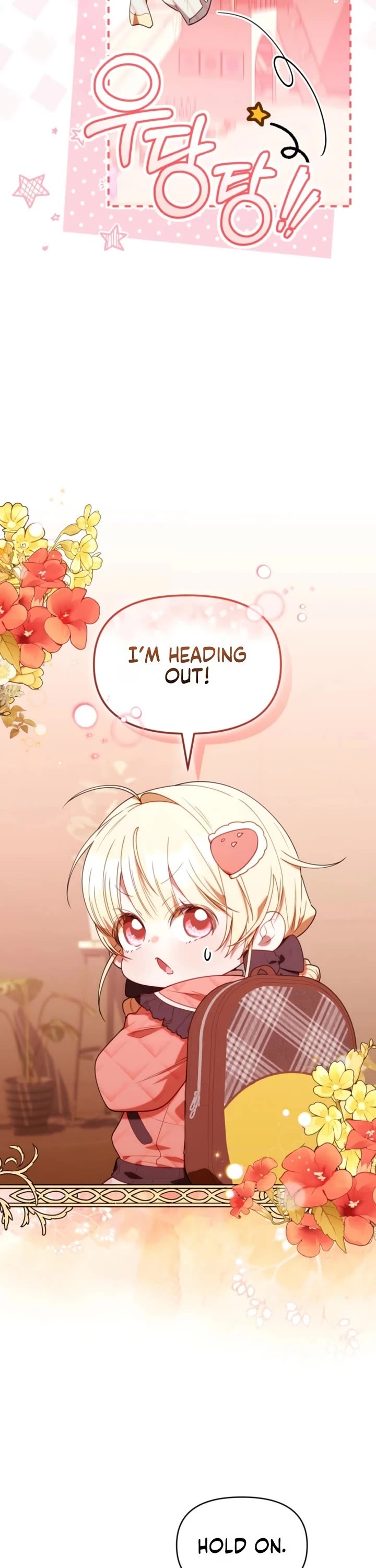 The Chick-Class Hunter Is Filial! Chapter 81 page 22 - Chapter 81