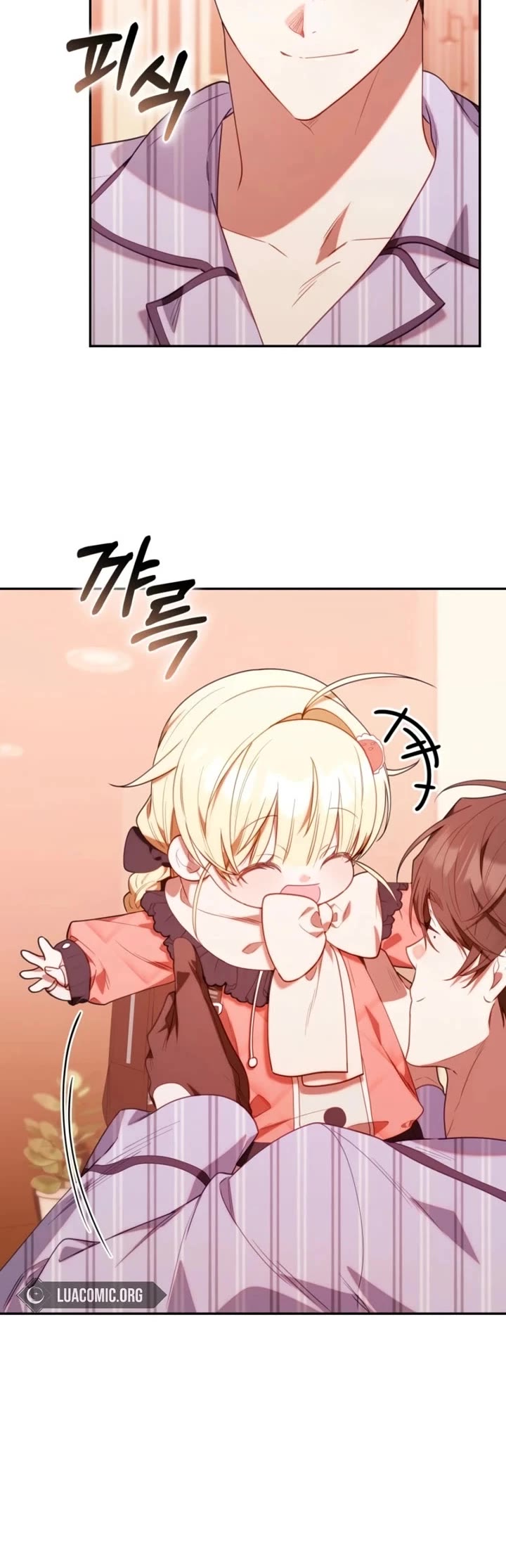 The Chick-Class Hunter Is Filial! Chapter 81 page 25 - Chapter 81