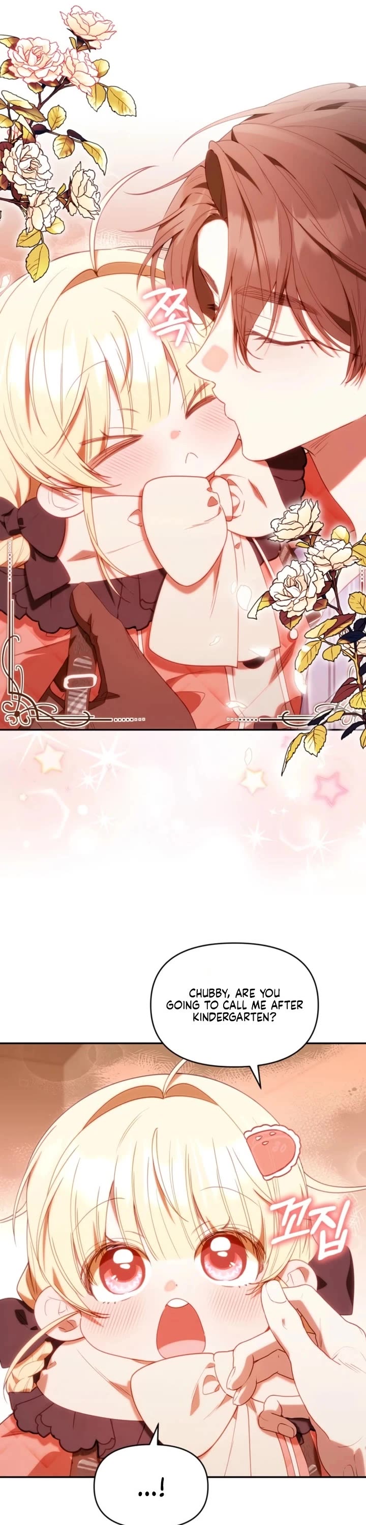 The Chick-Class Hunter Is Filial! Chapter 81 page 26 - Chapter 81