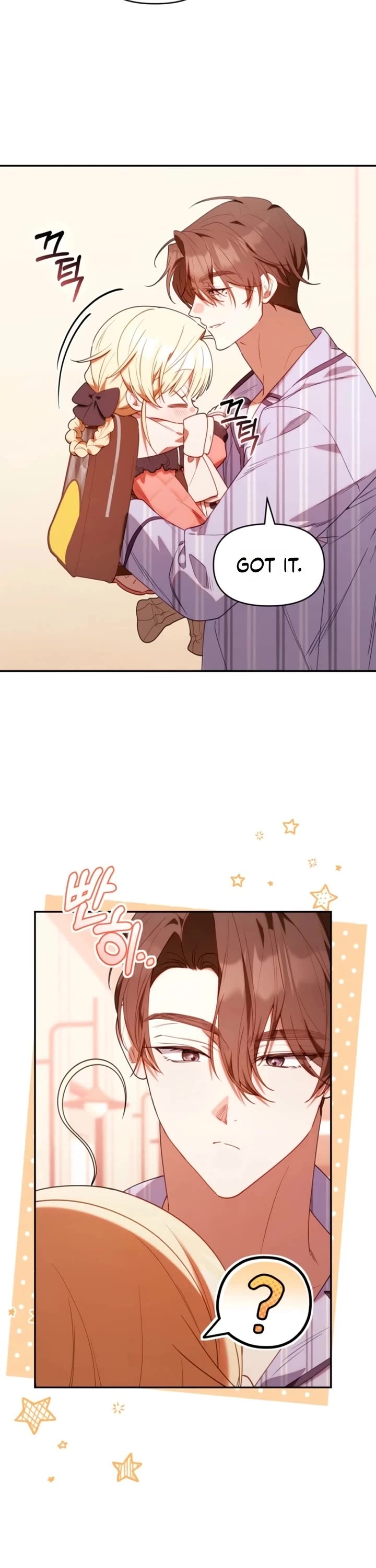 The Chick-Class Hunter Is Filial! Chapter 81 page 27 - Chapter 81