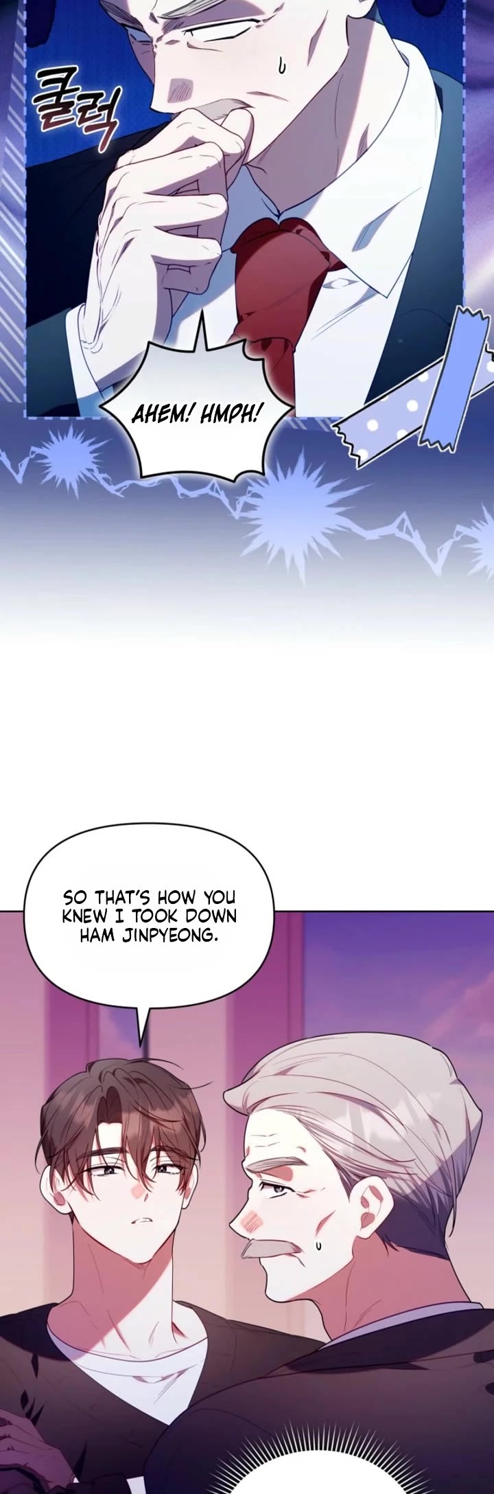 The Chick-Class Hunter Is Filial! Chapter 82 page 19 - Chapter 82