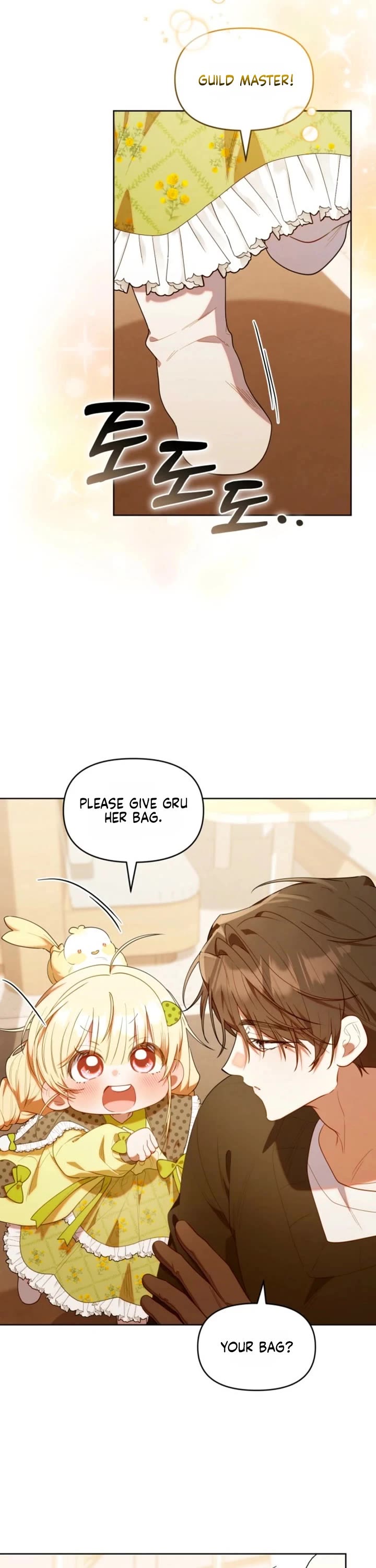 The Chick-Class Hunter Is Filial! Chapter 82 page 23 - Chapter 82