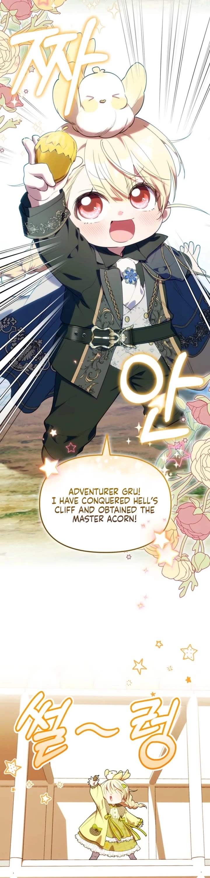 The Chick-Class Hunter Is Filial! Chapter 82 page 3 - Chapter 82