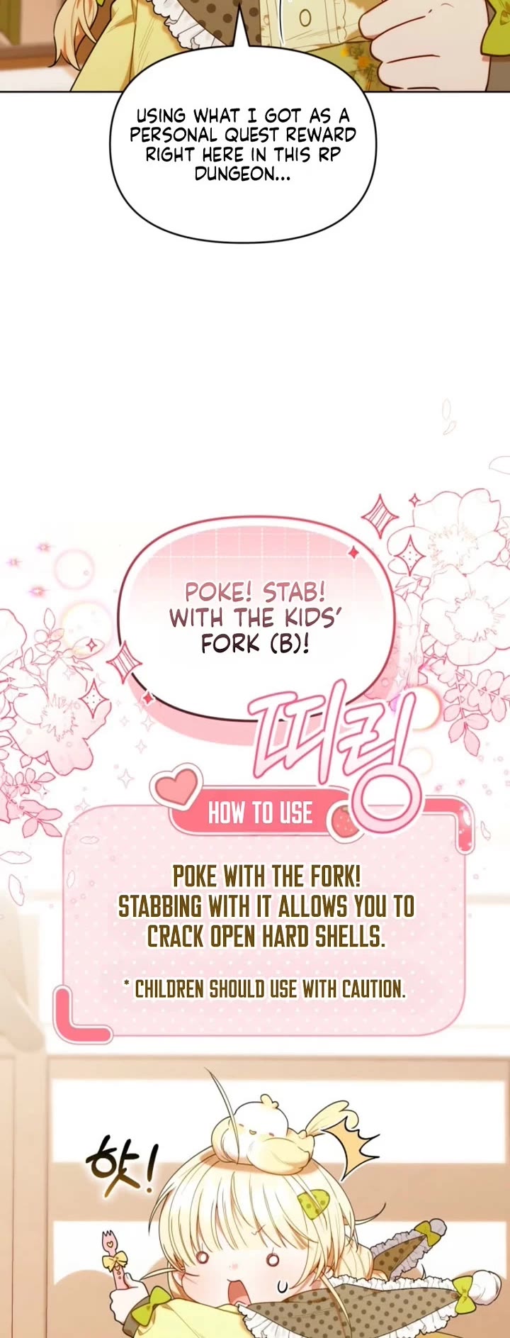 The Chick-Class Hunter Is Filial! Chapter 82 page 5 - Chapter 82