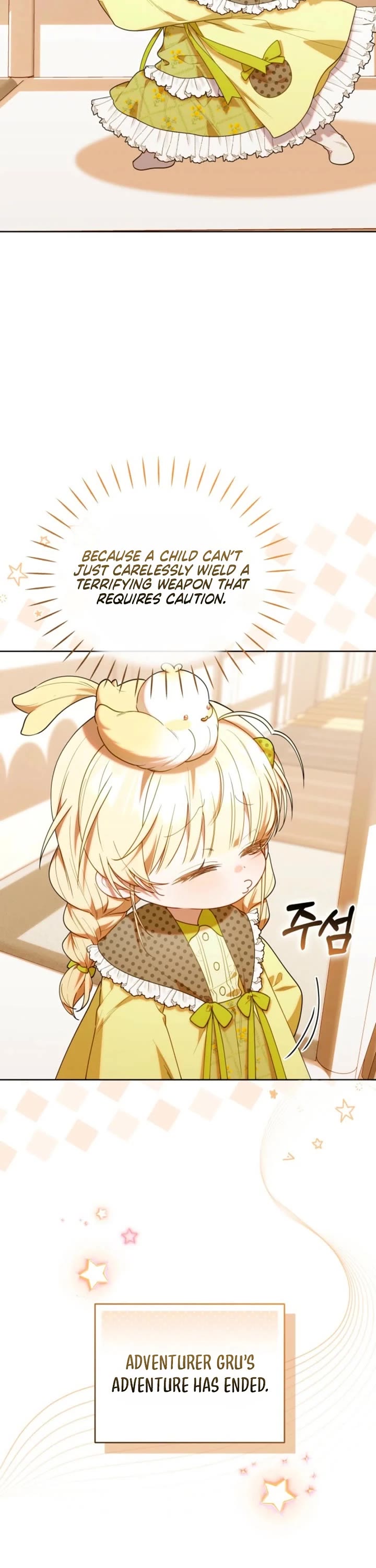 The Chick-Class Hunter Is Filial! Chapter 82 page 6 - Chapter 82