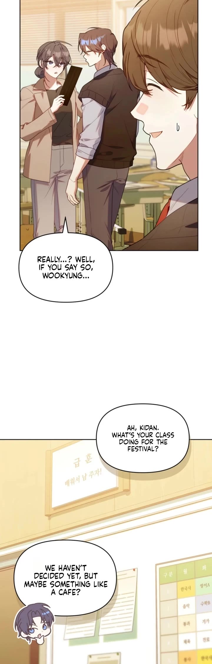 The Chick-Class Hunter Is Filial! Chapter 83 page 10 - Chapter 83