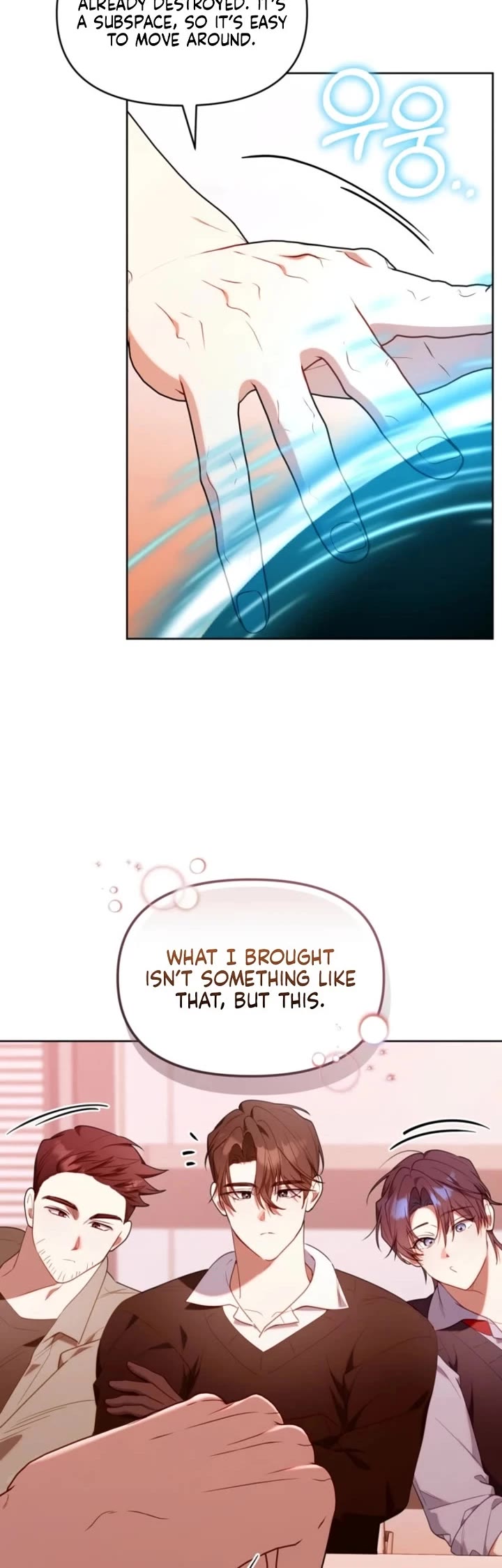 The Chick-Class Hunter Is Filial! Chapter 83 page 35 - Chapter 83