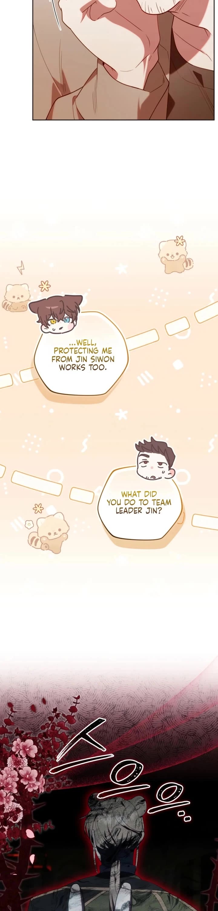 The Chick-Class Hunter Is Filial! Chapter 84 page 12 - Chapter 84
