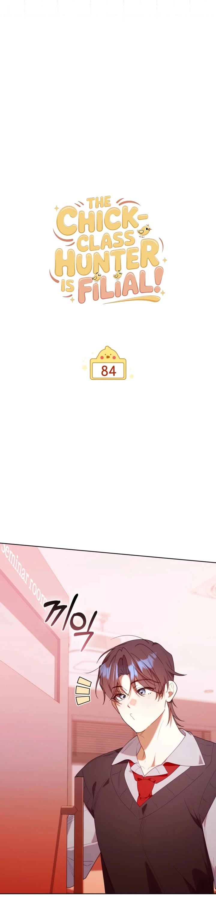 The Chick-Class Hunter Is Filial! Chapter 84 page 16 - Chapter 84