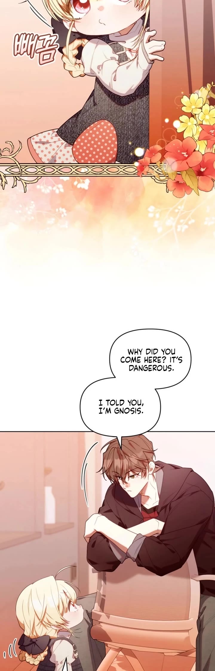 The Chick-Class Hunter Is Filial! Chapter 84 page 34 - Chapter 84