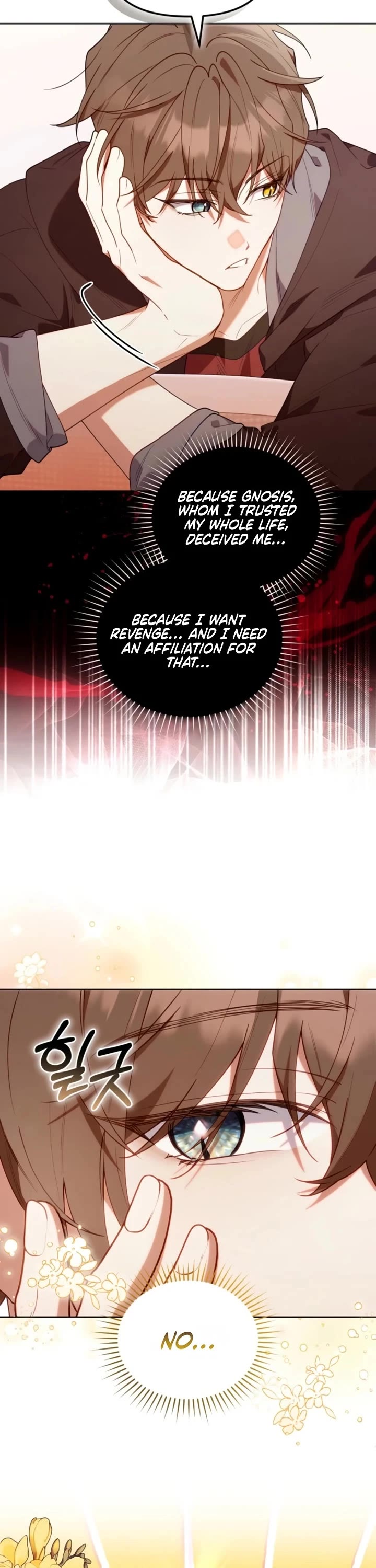 The Chick-Class Hunter Is Filial! Chapter 84 page 38 - Chapter 84