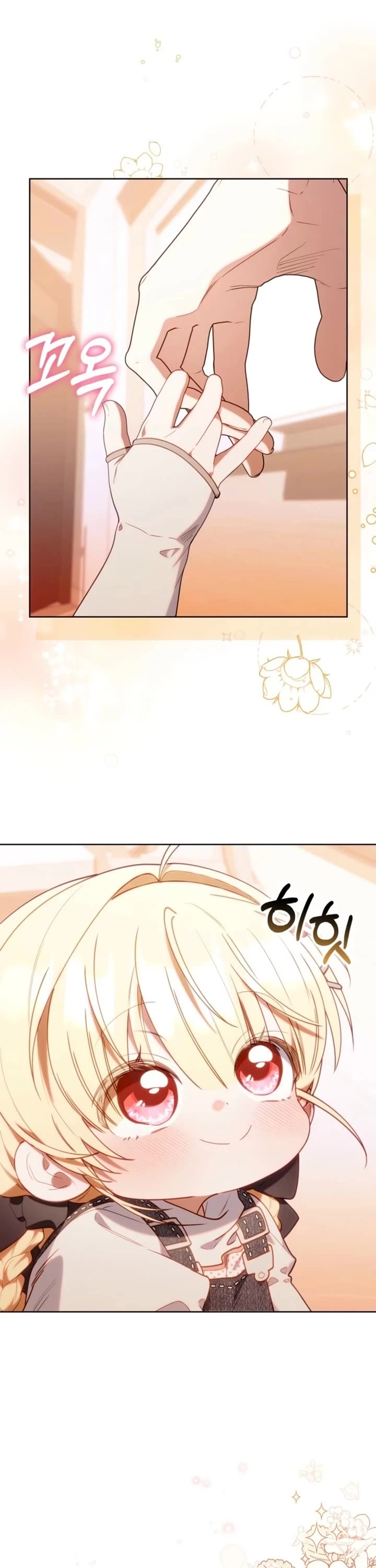 The Chick-Class Hunter Is Filial! Chapter 84 page 46 - Chapter 84