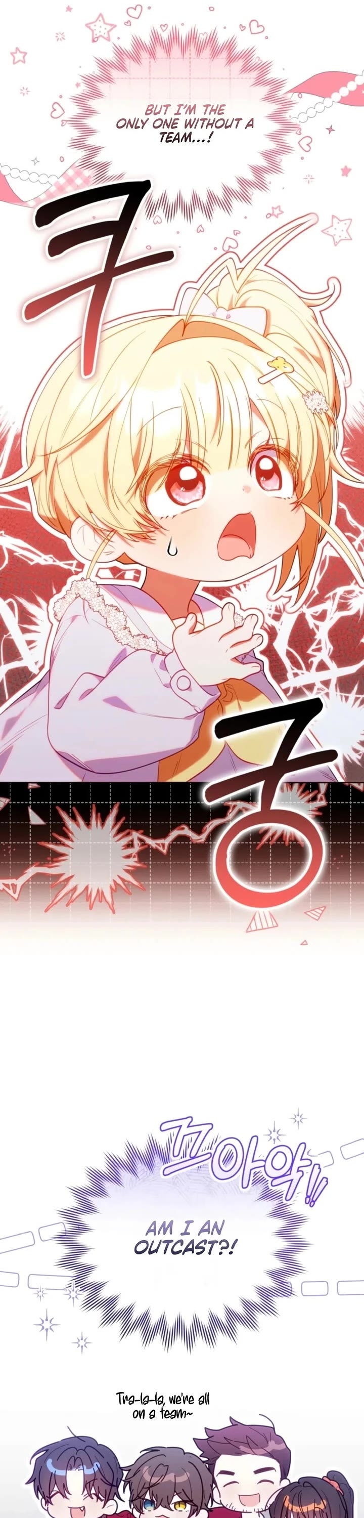 The Chick-Class Hunter Is Filial! Chapter 85 page 16 - Chapter 85