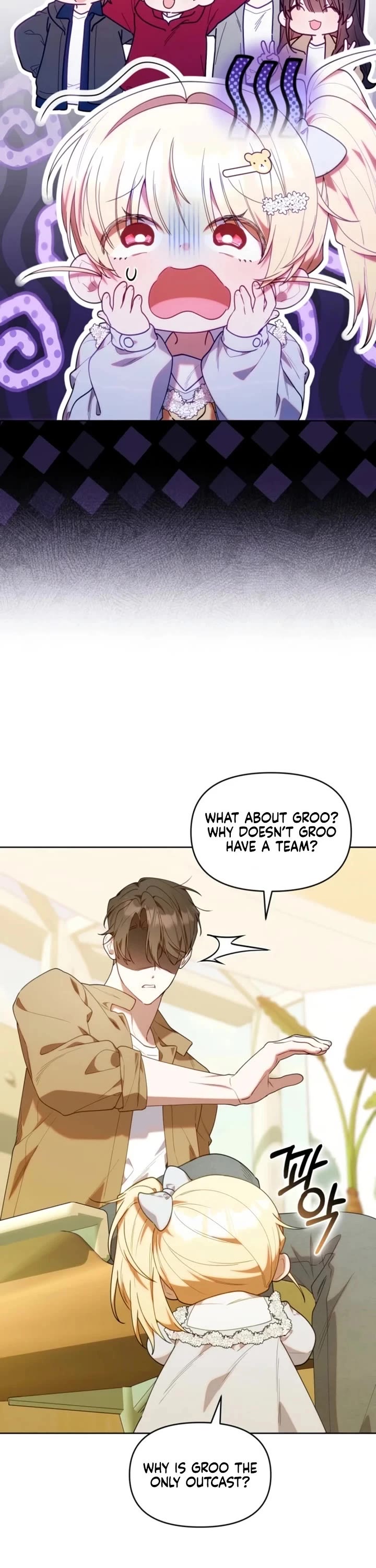 The Chick-Class Hunter Is Filial! Chapter 85 page 17 - Chapter 85