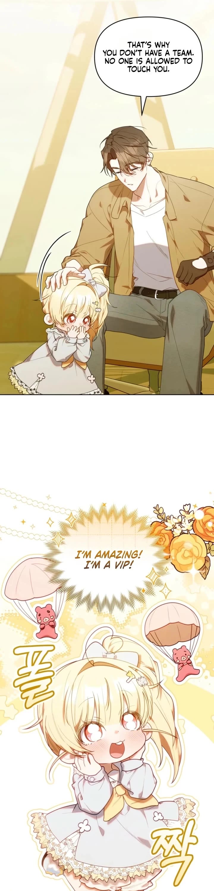 The Chick-Class Hunter Is Filial! Chapter 85 page 21 - Chapter 85