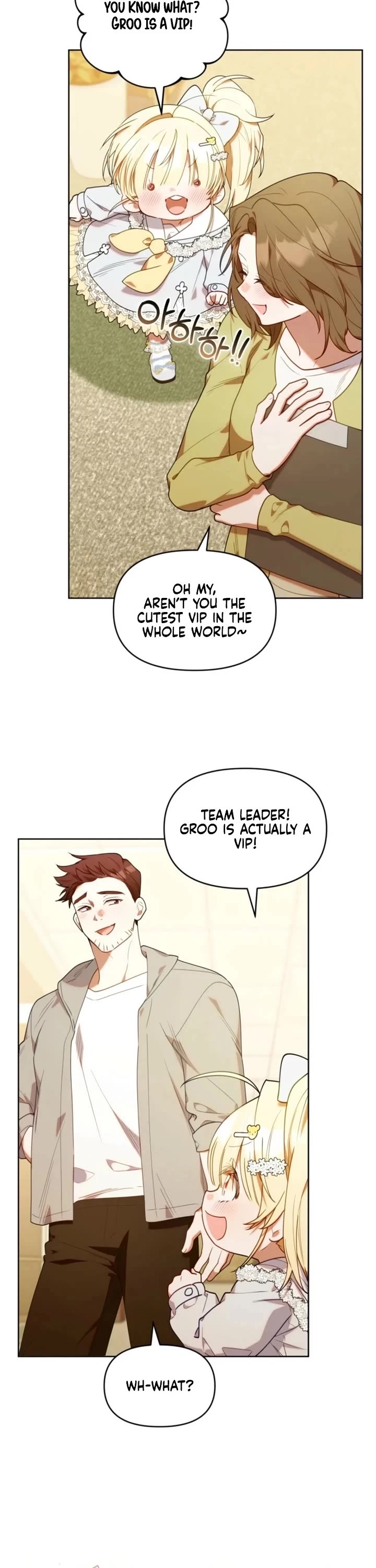 The Chick-Class Hunter Is Filial! Chapter 85 page 23 - Chapter 85