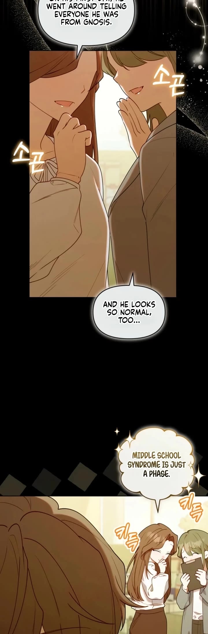 The Chick-Class Hunter Is Filial! Chapter 85 page 29 - Chapter 85