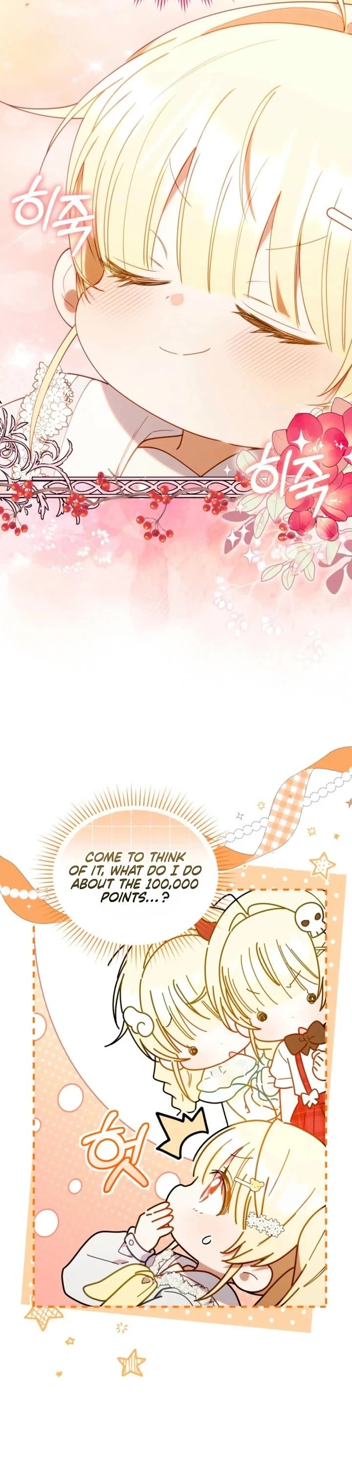 The Chick-Class Hunter Is Filial! Chapter 86 page 33 - Chapter 86