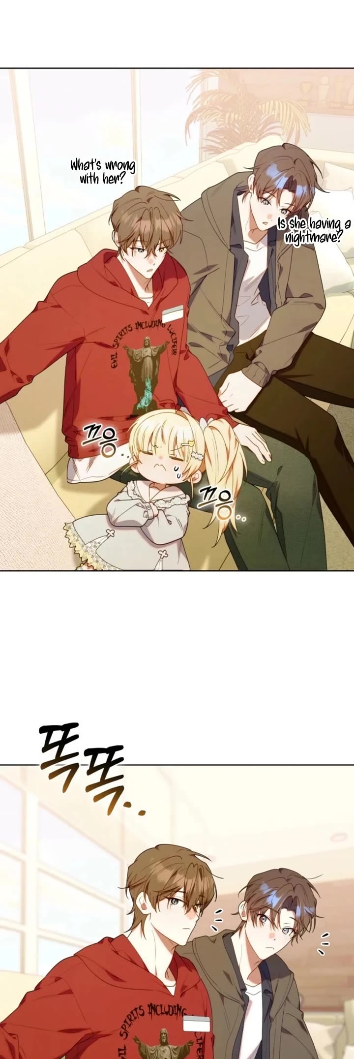 The Chick-Class Hunter Is Filial! Chapter 86 page 34 - Chapter 86