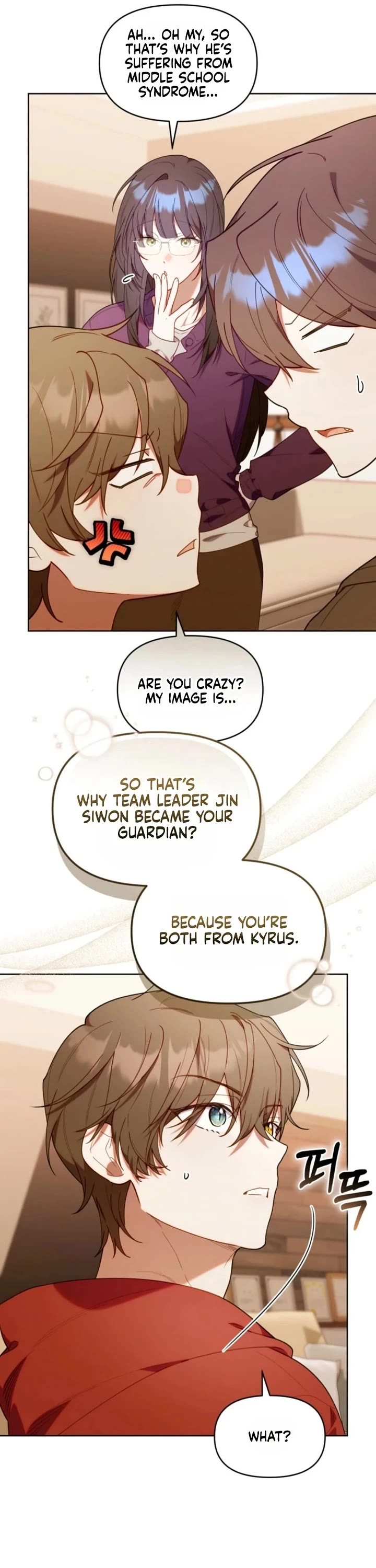 The Chick-Class Hunter Is Filial! Chapter 87 page 13 - Chapter 87