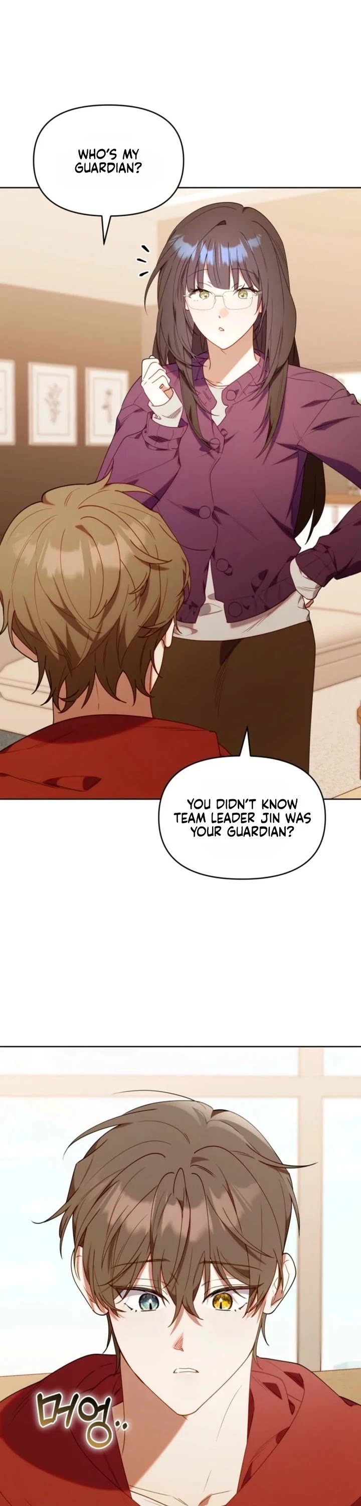 The Chick-Class Hunter Is Filial! Chapter 87 page 14 - Chapter 87