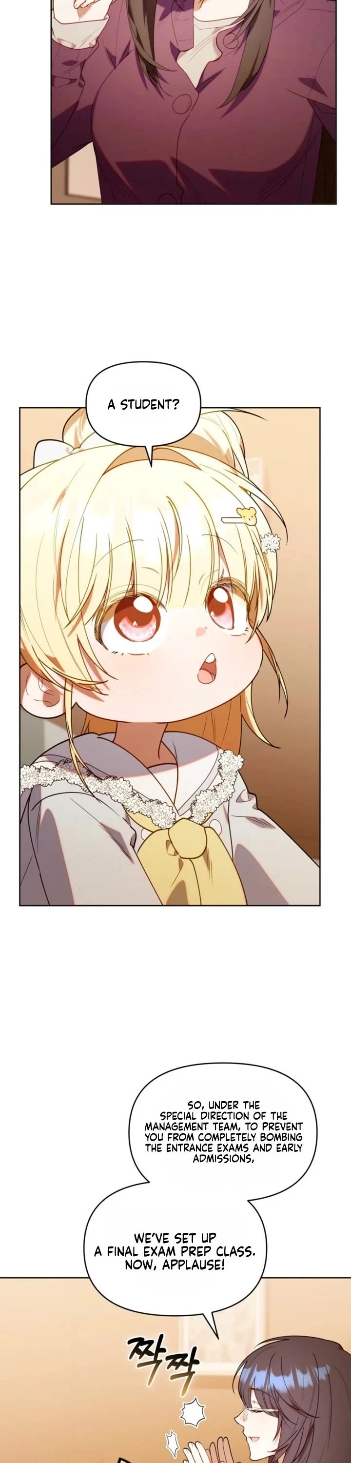The Chick-Class Hunter Is Filial! Chapter 87 page 22 - Chapter 87