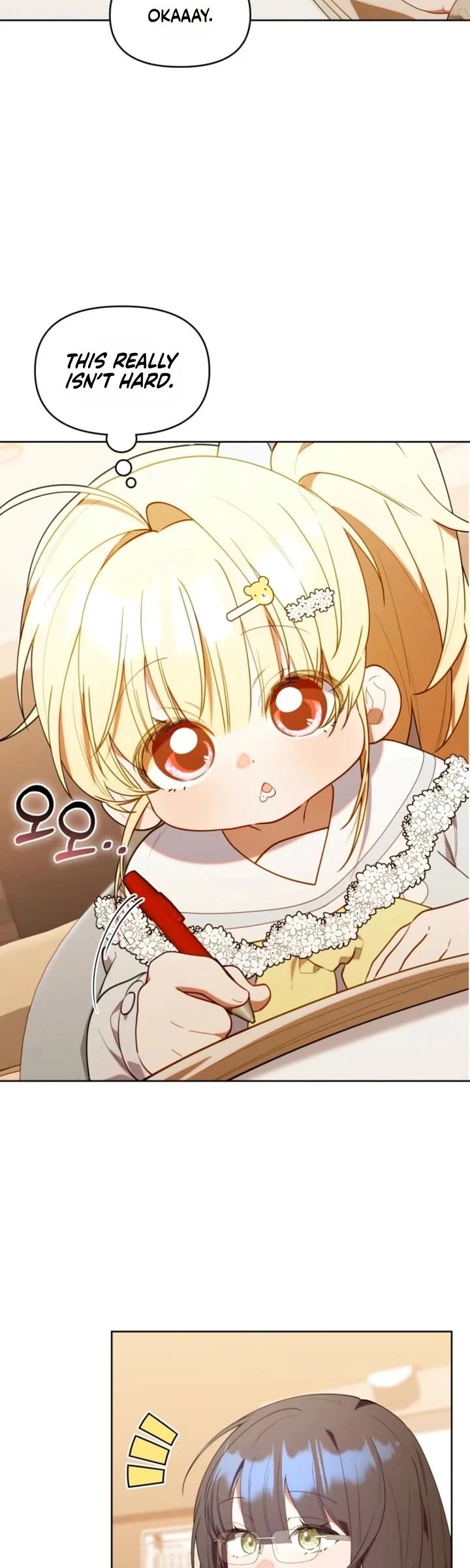 The Chick-Class Hunter Is Filial! Chapter 87 page 27 - Chapter 87