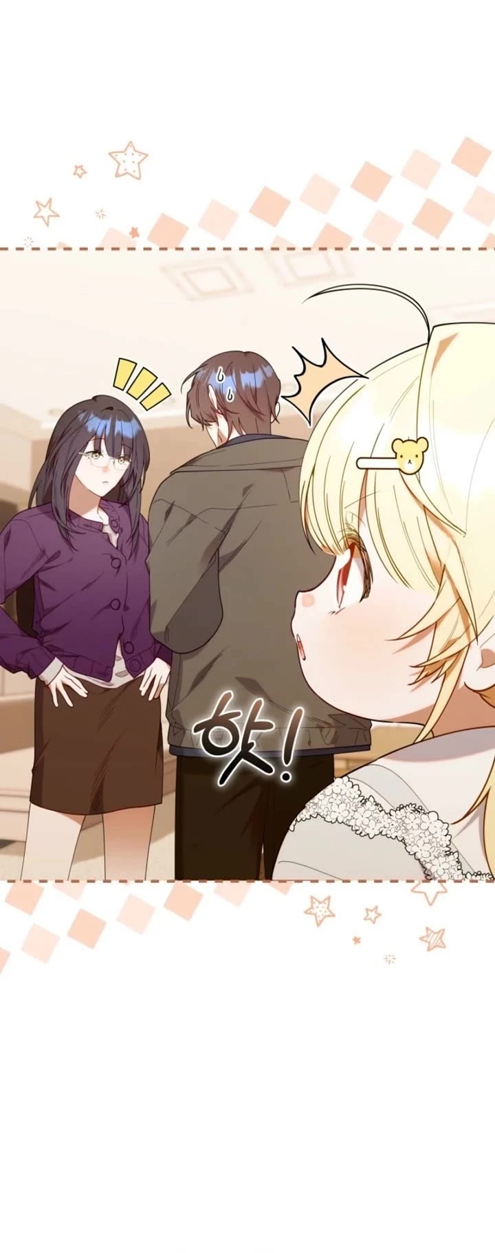 The Chick-Class Hunter Is Filial! Chapter 87 page 4 - Chapter 87